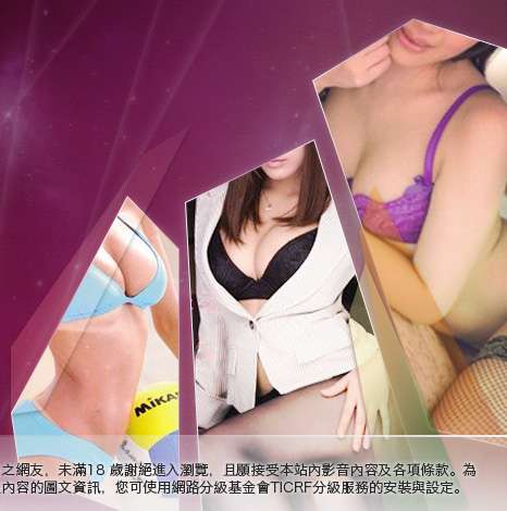 辣妹美女寫真大胸部美女圖